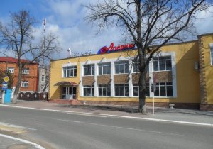 Ресторан "Озёрный"