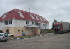 Кафе "Cлавия"