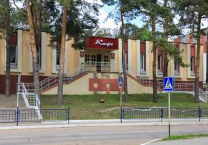 Кафе "Сузорье"