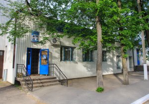 Кафетерий «Гаспадыня»