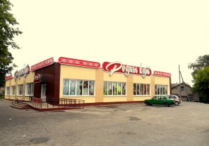 Супермаркет Родны кут