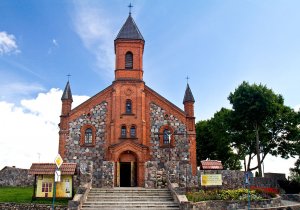 Костёл Рождества Девы Марии