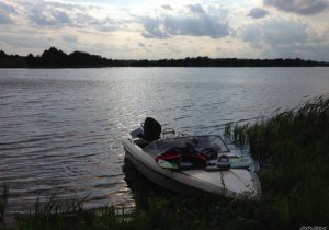 Загорное (Хвосты)